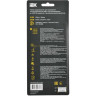 Набор диэлектрических жал IEK SLIM SL 4шт ARMA2L 5 A2L5-SH21D-BI-1-T2-104 A2L5-SH21D-BI-1-T2-124
